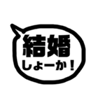 関西弁の恋人（個別スタンプ：38）