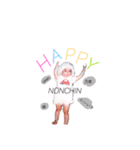 幼少期シリーズ3（個別スタンプ：6）