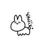 うさぎのシュールなスタンプ（個別スタンプ：10）