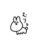 うさぎのシュールなスタンプ（個別スタンプ：12）