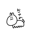うさぎのシュールなスタンプ（個別スタンプ：13）