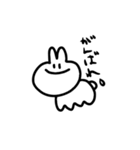 うさぎのシュールなスタンプ（個別スタンプ：14）