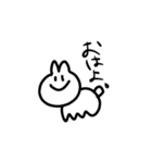 うさぎのシュールなスタンプ（個別スタンプ：15）