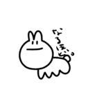 うさぎのシュールなスタンプ（個別スタンプ：23）