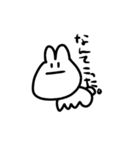 うさぎのシュールなスタンプ（個別スタンプ：27）