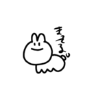 うさぎのシュールなスタンプ（個別スタンプ：33）