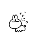 うさぎのシュールなスタンプ（個別スタンプ：39）