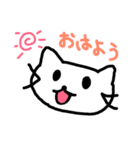 シロと茶太郎のスタンプ（個別スタンプ：1）
