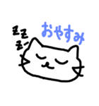 シロと茶太郎のスタンプ（個別スタンプ：2）