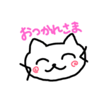 シロと茶太郎のスタンプ（個別スタンプ：3）