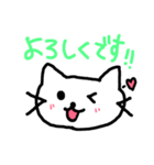 シロと茶太郎のスタンプ（個別スタンプ：4）