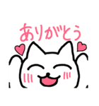 シロと茶太郎のスタンプ（個別スタンプ：7）