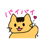 シロと茶太郎のスタンプ（個別スタンプ：14）