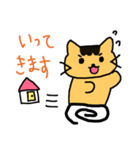 シロと茶太郎のスタンプ（個別スタンプ：15）