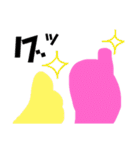 モモイロノウサギ（個別スタンプ：10）