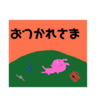 モモイロノウサギ（個別スタンプ：14）