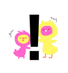 モモイロノウサギ（個別スタンプ：18）