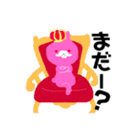モモイロノウサギ（個別スタンプ：26）