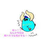 とりあんちゃんと愉快な仲間たち①（個別スタンプ：2）