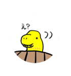 とりあんちゃんと愉快な仲間たち①（個別スタンプ：4）