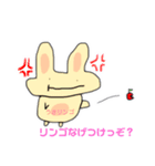 とりあんちゃんと愉快な仲間たち①（個別スタンプ：7）