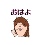 ゆうかの日常スタンプ（個別スタンプ：1）