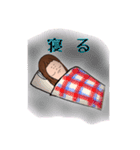 ゆうかの日常スタンプ（個別スタンプ：7）