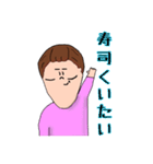 ゆうかの日常スタンプ（個別スタンプ：13）