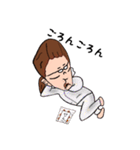 ゆうかの日常スタンプ（個別スタンプ：14）