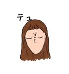 ゆうかの日常スタンプ（個別スタンプ：20）