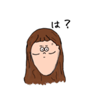 ゆうかの日常スタンプ（個別スタンプ：23）