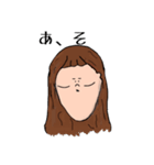 ゆうかの日常スタンプ（個別スタンプ：24）