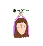 ゆうかの日常スタンプ（個別スタンプ：25）