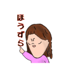 ゆうかの日常スタンプ（個別スタンプ：28）