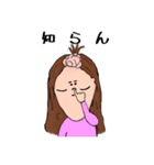 ゆうかの日常スタンプ（個別スタンプ：33）