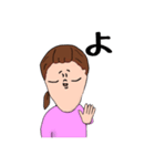 ゆうかの日常スタンプ（個別スタンプ：34）