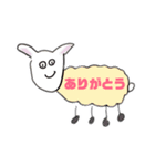 遠い目をしたどうぶつ（個別スタンプ：1）