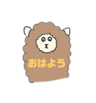 遠い目をしたどうぶつ（個別スタンプ：2）
