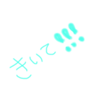 簡単に使える言葉（個別スタンプ：4）