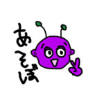 宇宙人ベイビー（個別スタンプ：1）