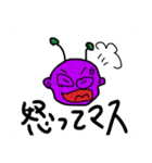 宇宙人ベイビー（個別スタンプ：6）