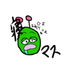 宇宙人ベイビー（個別スタンプ：7）