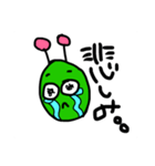 宇宙人ベイビー（個別スタンプ：8）