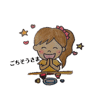 女の子なの（個別スタンプ：1）