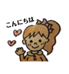 女の子なの（個別スタンプ：2）