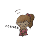女の子なの（個別スタンプ：4）