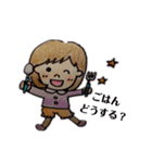 女の子なの（個別スタンプ：8）