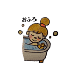 女の子なの（個別スタンプ：12）