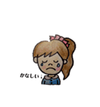 女の子なの（個別スタンプ：25）