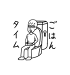 陰キャライキリスタンプ（個別スタンプ：27）